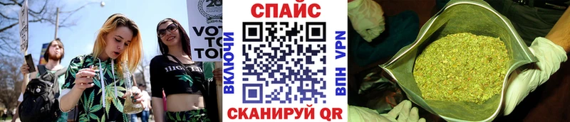 БУТИРАТ 99%  Купить где  Усмань 