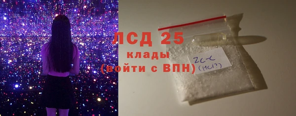 2c-b Остров
