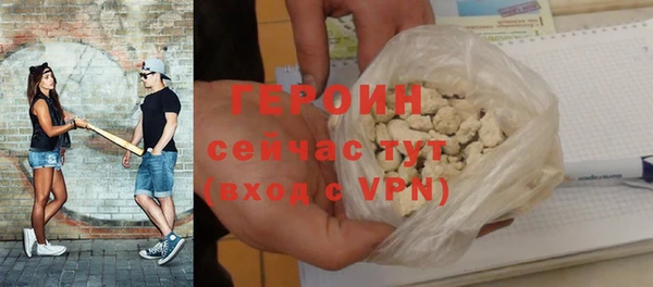 2c-b Остров
