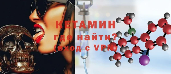 2c-b Остров