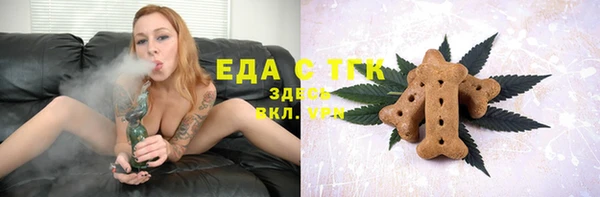 марки nbome Осинники