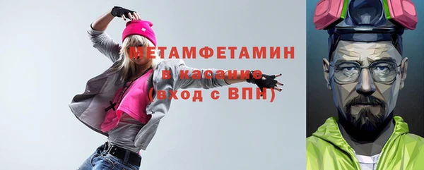 2c-b Остров