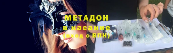 2c-b Остров