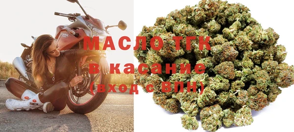 марки nbome Осинники
