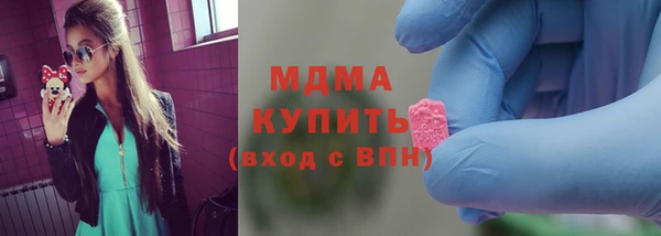 прущие грибы Пестово