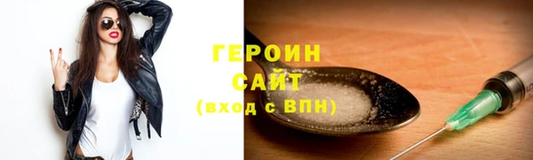 2c-b Остров