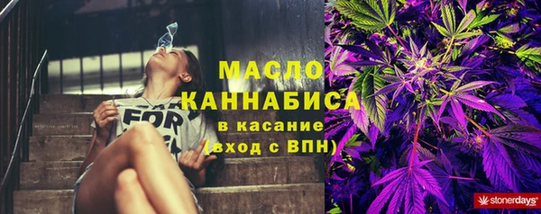 2c-b Остров