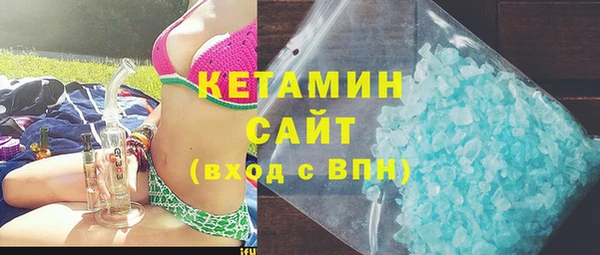 2c-b Остров
