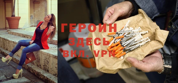 2c-b Остров