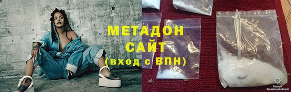 2c-b Остров