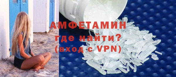 2c-b Остров