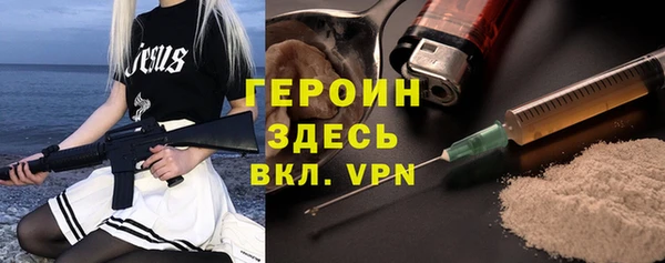 2c-b Остров