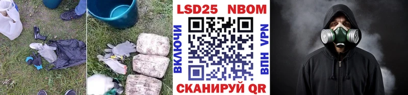 Купить где  Усмань  LSD-25 экстази ecstasy 